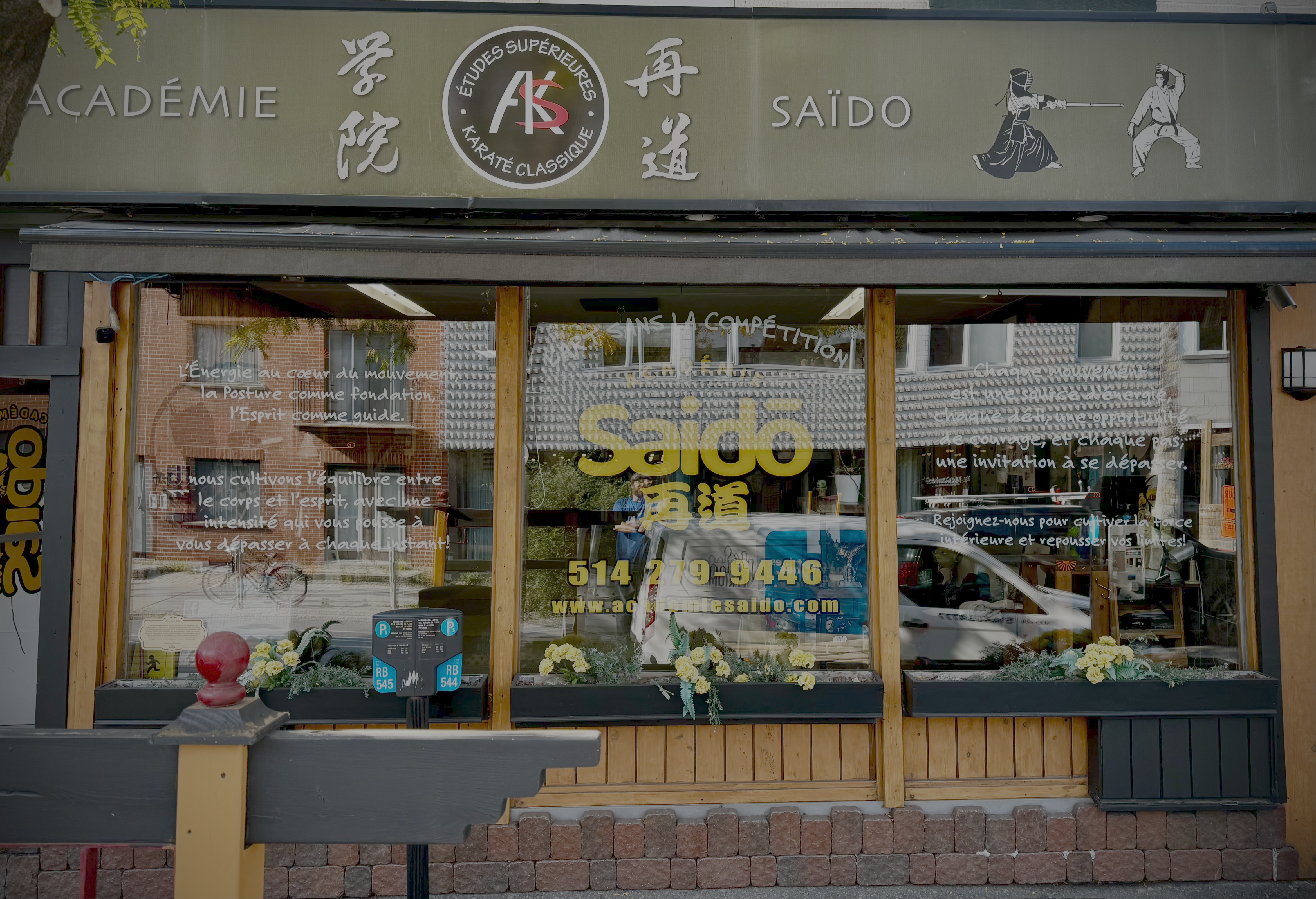 Photo Académie Saïdo